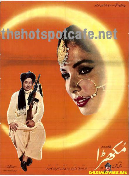 Mukhra  (1988)