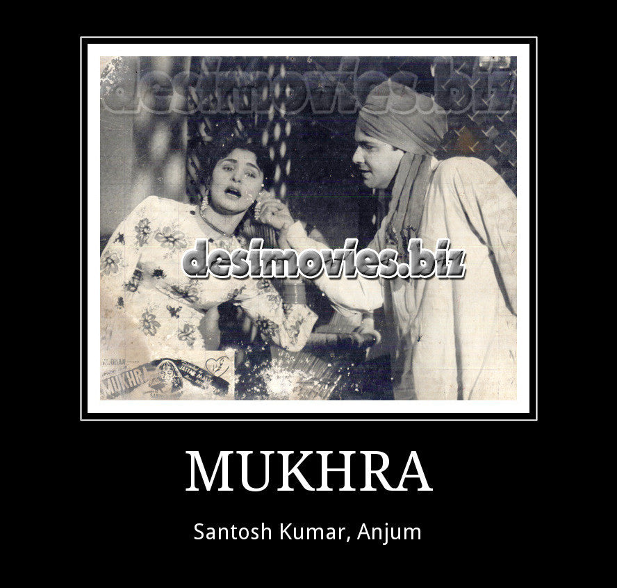 Mukhra (1958) Movie Still 1 - www.desimovies.biz