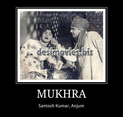 Mukhra (1958) Movie Still 1