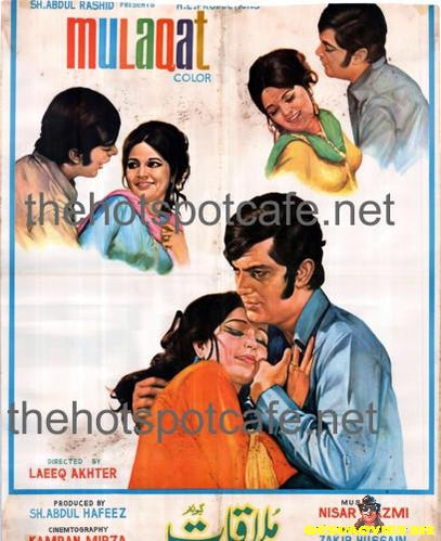 Mulaqat (1978) - www.desimovies.biz