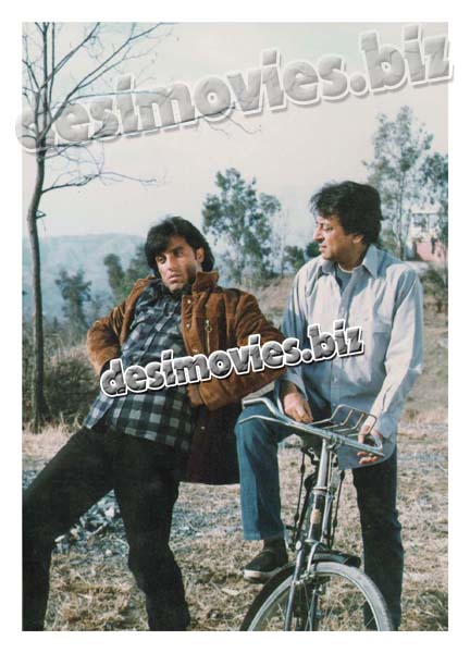 Mummy (1996) Movie Still 1 - www.desimovies.biz