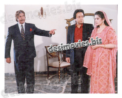 Mummy (1996) Movie Still - www.desimovies.biz