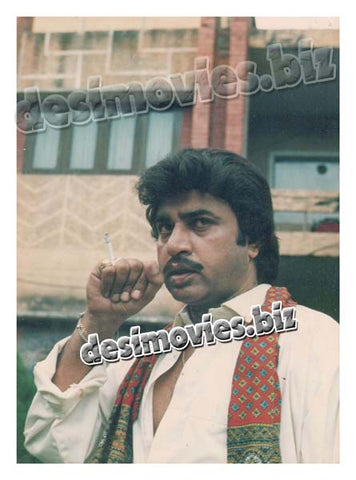 Munda Shararti (1996) Movie Still 1