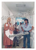 Munda Shararti (1996) Movie Still - www.desimovies.biz