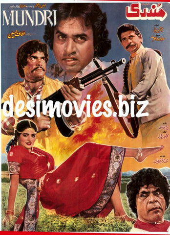 Mundri (1988) A