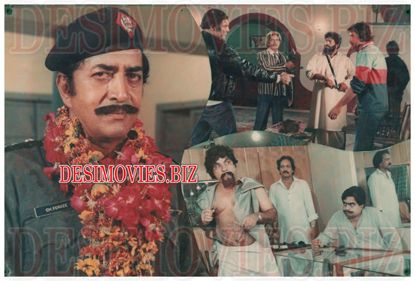 Muqaddar (1985) Movie Still 2 - www.desimovies.biz