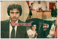 Muqaddar (1985) Movie Still 9 - www.desimovies.biz