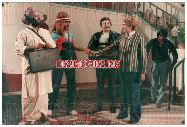 Muqaddar (1985) Movie Still  4 - www.desimovies.biz