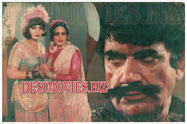 Muqaddar (1985) Movie Still - www.desimovies.biz