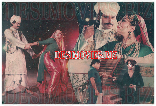 Muqaddar (1985) Movie Still  1 - www.desimovies.biz
