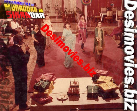 Muqaddar ka Sikandar (1984) Movie Still 3
