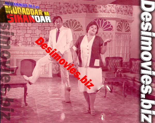 Muqaddar ka Sikandar (1984) Movie Still 5 - www.desimovies.biz