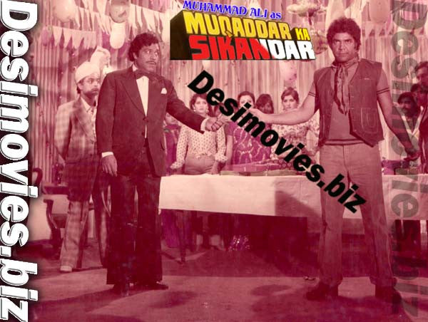 Muqaddar ka Sikandar (1984) Movie Still 7 - www.desimovies.biz