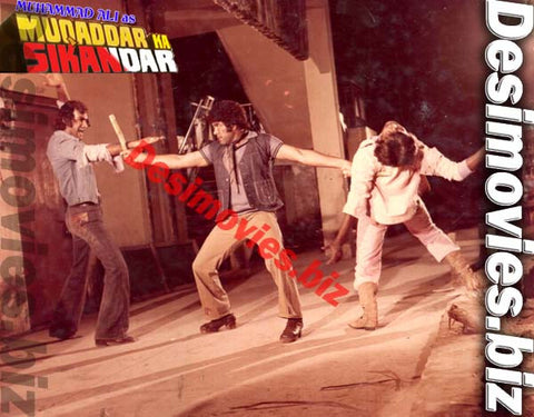Muqaddar ka Sikandar (1984) Movie Still 8 - www.desimovies.biz