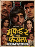 Muqaddar ka Faisla  (1987) - www.desimovies.biz