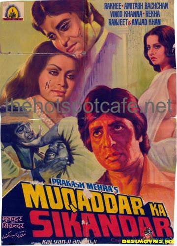 Muqaddar Ka Sikandar (1979) - www.desimovies.biz