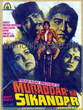 Muqaddar Ka Sikandar (1979) - www.desimovies.biz