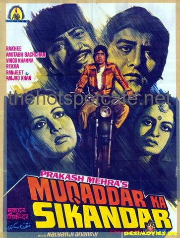 Muqaddar Ka Sikandar (1979) - www.desimovies.biz
