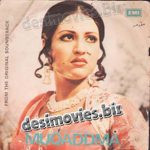 Chan Heera=Muqadma (1985)- 45 Cover - www.desimovies.biz