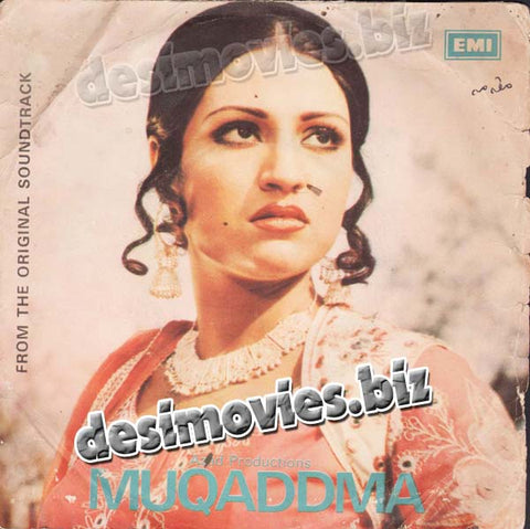 Chan Heera=Muqadma (1985)- 45 Cover