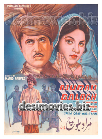 Murad Baloch (1968) Original Poster - www.desimovies.biz