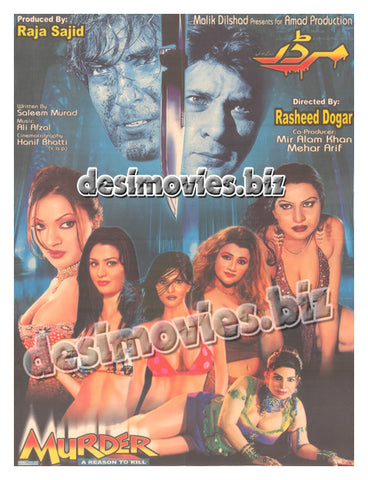 Murder (2006) Original Poster - www.desimovies.biz