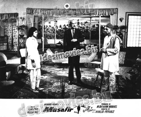 Musafir (1967+unreleased) Movie Still 3