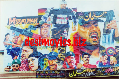 Musalman - Billboard Cinema Art off the Streets of Lahore.