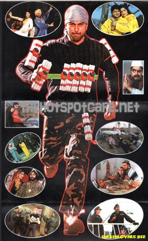 Musalman (2001) Booklet - www.desimovies.biz