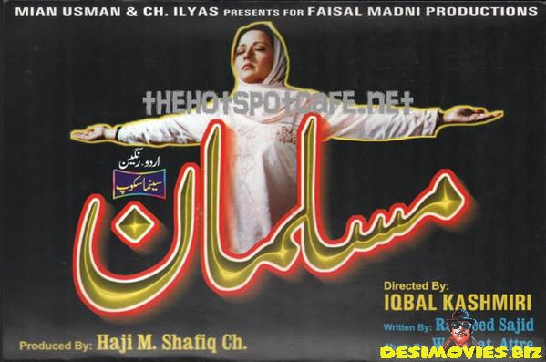 Musalman (2001) Booklet - www.desimovies.biz