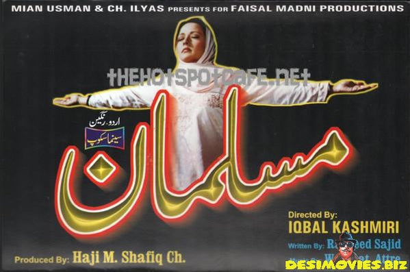 Musalman (2001) Booklet