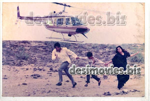 Mushkil (1995) Movie Still - www.desimovies.biz