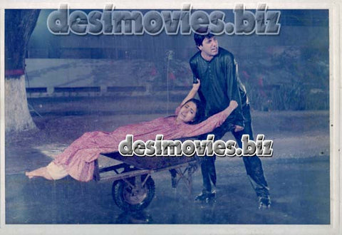 Mushkil (1995) Movie Still  6 - www.desimovies.biz