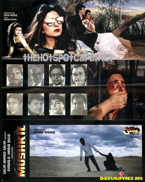 Mushkil (1995) - www.desimovies.biz