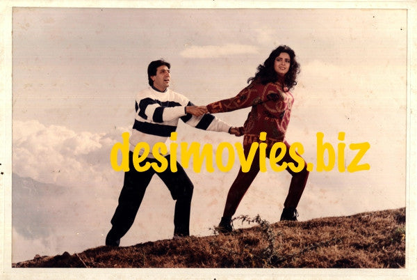 Mushkil (1995) Movie Still 4 - www.desimovies.biz
