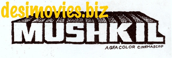 Mushkil (1995) Movie Still (Logo) 9