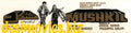 Mushkil (1995) Movie Still (Logo) 11 - www.desimovies.biz