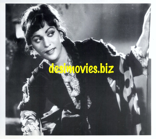 Mussarat Nazir (1958) Lollywood Star - www.desimovies.biz