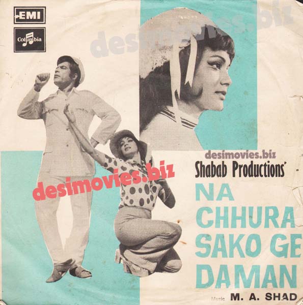 Naa Chura Sako Ge Daman (1975) - 45 Cover