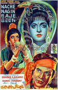 Nache Nagin Bajay Been (1965) - www.desimovies.biz