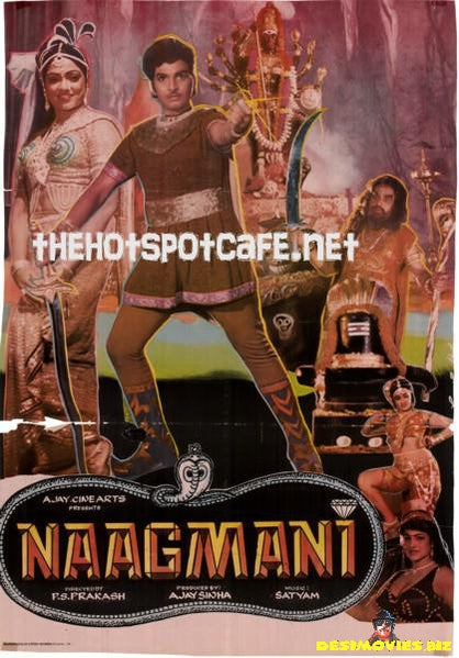 Naagmani (1987)
