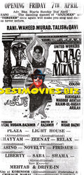 Naag Muni (1972)  Press Advert2 - www.desimovies.biz