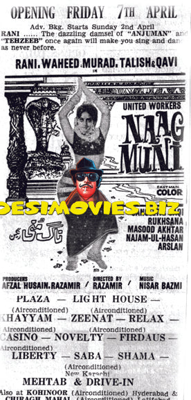 Naag Muni (1972)  Press Advert2 - www.desimovies.biz