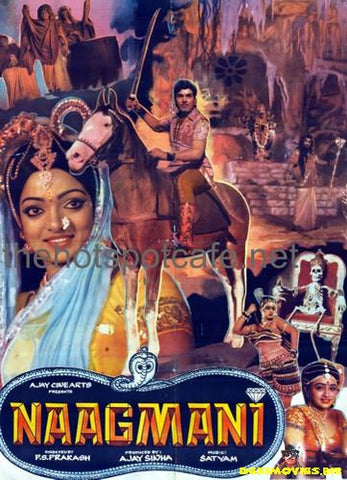 Naagmani (1987)