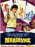 Naalayak (1979) - www.desimovies.biz