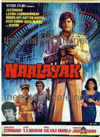 Naalayak (1979) - www.desimovies.biz
