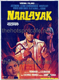 Naalayak (1979) - www.desimovies.biz