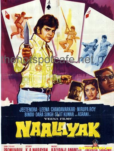 Naalayak (1979)