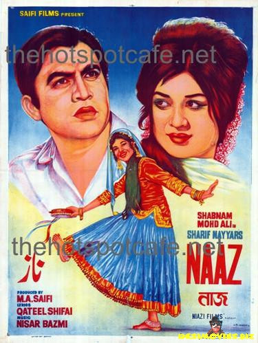 Naaz (1969)
