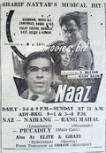 Naaz  (1969) Press Ad - www.desimovies.biz
